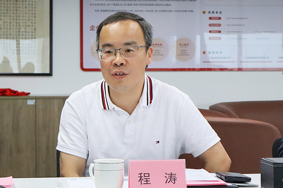 广东省人社厅就业局副局长程涛